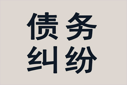 协助追回李先生80万购房首付款